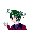 紅裕也ch LINEスタンプ 第3段 ！！（個別スタンプ：5）