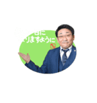 ウメダー社長LINEスタンプ（個別スタンプ：3）