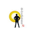 ウメダー社長LINEスタンプ（個別スタンプ：6）