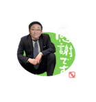 ウメダー社長LINEスタンプ（個別スタンプ：7）