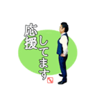 ウメダー社長LINEスタンプ（個別スタンプ：8）