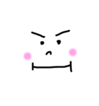 顔文字スタンプ swan（個別スタンプ：14）