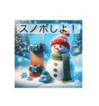 冬、雪、クリスマス、お正月画像詰め合わせ（個別スタンプ：10）