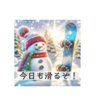 冬、雪、クリスマス、お正月画像詰め合わせ（個別スタンプ：11）