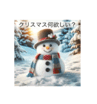 冬、雪、クリスマス、お正月画像詰め合わせ（個別スタンプ：12）