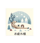 冬、雪、クリスマス、お正月画像詰め合わせ（個別スタンプ：26）