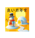 冬、雪、クリスマス、お正月画像詰め合わせ（個別スタンプ：36）