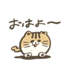 まるねこププ（個別スタンプ：1）