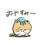 まるねこププ（個別スタンプ：2）