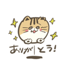 まるねこププ（個別スタンプ：4）