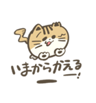 まるねこププ（個別スタンプ：6）