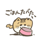 まるねこププ（個別スタンプ：11）