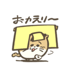 まるねこププ（個別スタンプ：12）