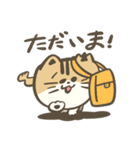 まるねこププ（個別スタンプ：13）