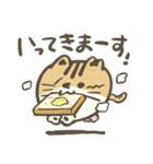 まるねこププ（個別スタンプ：14）