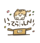 まるねこププ（個別スタンプ：15）