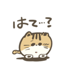 まるねこププ（個別スタンプ：20）