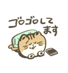 まるねこププ（個別スタンプ：21）