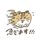 まるねこププ（個別スタンプ：22）