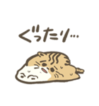 まるねこププ（個別スタンプ：25）