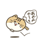 まるねこププ（個別スタンプ：28）