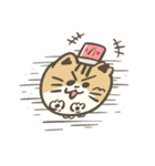 まるねこププ（個別スタンプ：39）