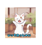 猫のイラストスタンプ 7（個別スタンプ：6）