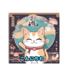 猫のイラストスタンプ 6（個別スタンプ：18）