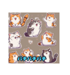 猫のイラストスタンプ 6（個別スタンプ：23）