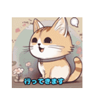 猫のイラストスタンプ 6（個別スタンプ：28）