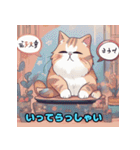 猫のイラストスタンプ 8（個別スタンプ：6）