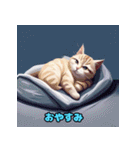 猫のイラストスタンプ 8（個別スタンプ：15）