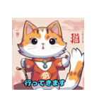 猫のイラストスタンプ 8（個別スタンプ：28）