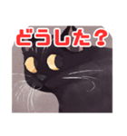 お絵描き風黒猫の色々スタンプ（個別スタンプ：7）