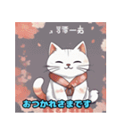 猫のイラストスタンプ 10（個別スタンプ：11）