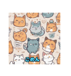 猫のイラストスタンプ 10（個別スタンプ：17）