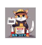 猫のイラストスタンプ 10（個別スタンプ：27）