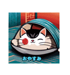 猫のイラストスタンプ 5（個別スタンプ：15）