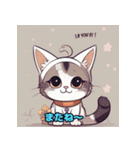 猫のイラストスタンプ 5（個別スタンプ：25）