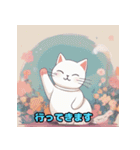 猫のイラストスタンプ 5（個別スタンプ：28）