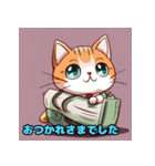 猫のイラストスタンプ 9（個別スタンプ：10）