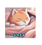 猫のイラストスタンプ 9（個別スタンプ：15）