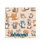 猫のイラストスタンプ 9（個別スタンプ：23）