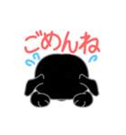 動く黒パグ 2（個別スタンプ：4）