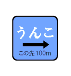 うんこスペシャル（個別スタンプ：26）