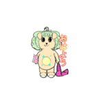 パリピドック妖精わぁ～たんの生活（個別スタンプ：5）