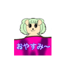パリピドック妖精わぁ～たんの生活（個別スタンプ：6）