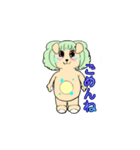 パリピドック妖精わぁ～たんの生活（個別スタンプ：8）