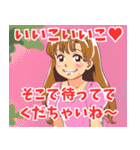 ママ♡系女子（個別スタンプ：29）