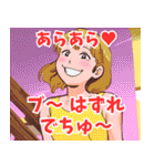 ママ♡系女子（個別スタンプ：33）